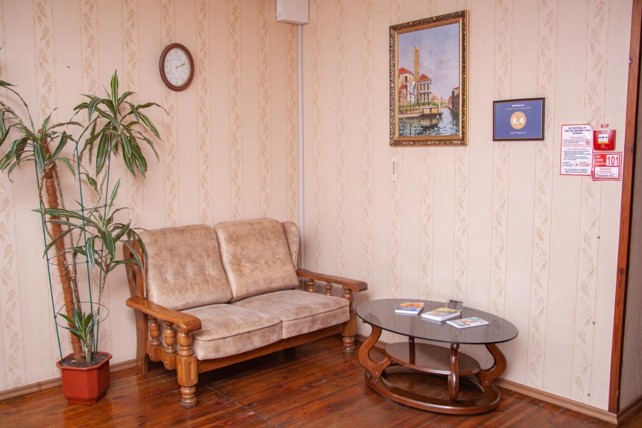Hotel Piligrim 3 Mykolajiv Exteriör bild