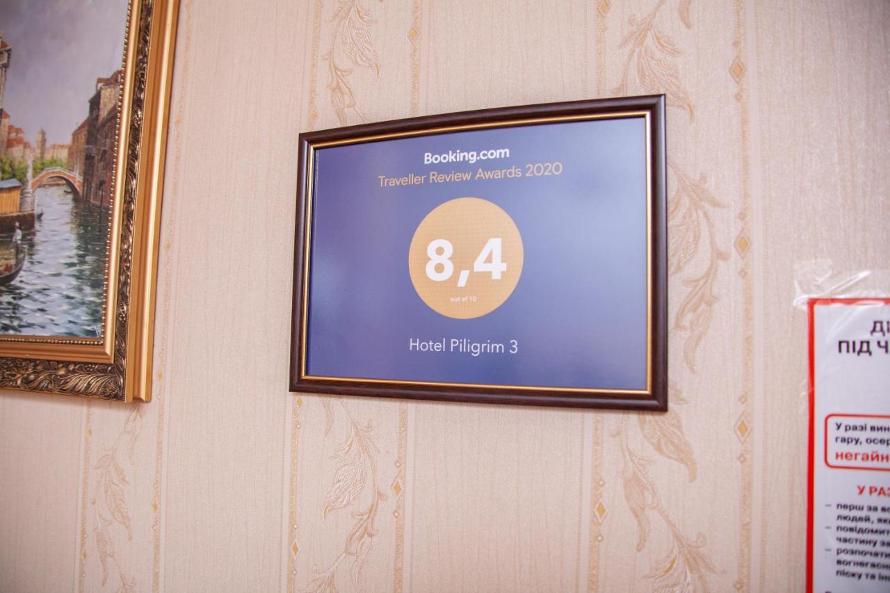 Hotel Piligrim 3 Mykolajiv Exteriör bild