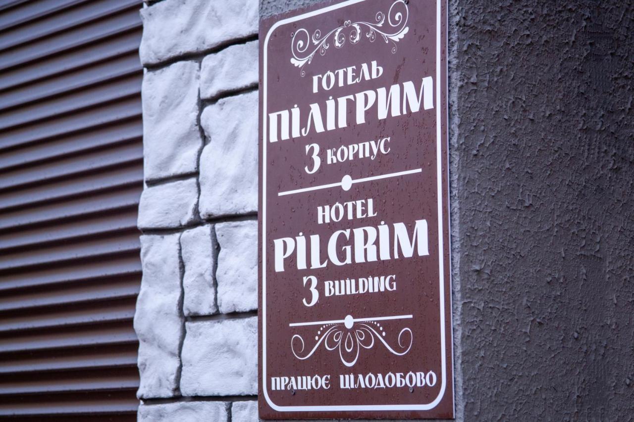 Hotel Piligrim 3 Mykolajiv Exteriör bild